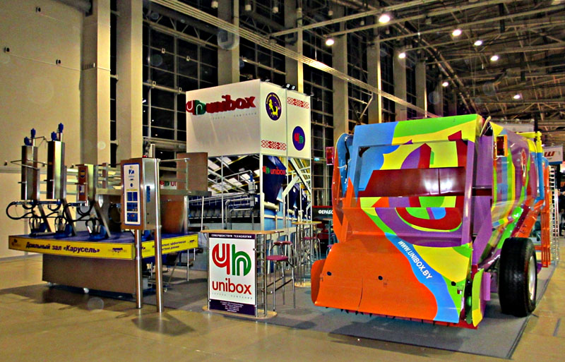 В ожидании гостей