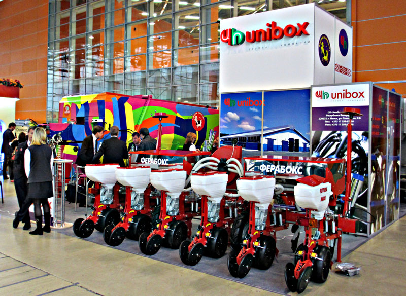 Сеялка "Футура Макси"