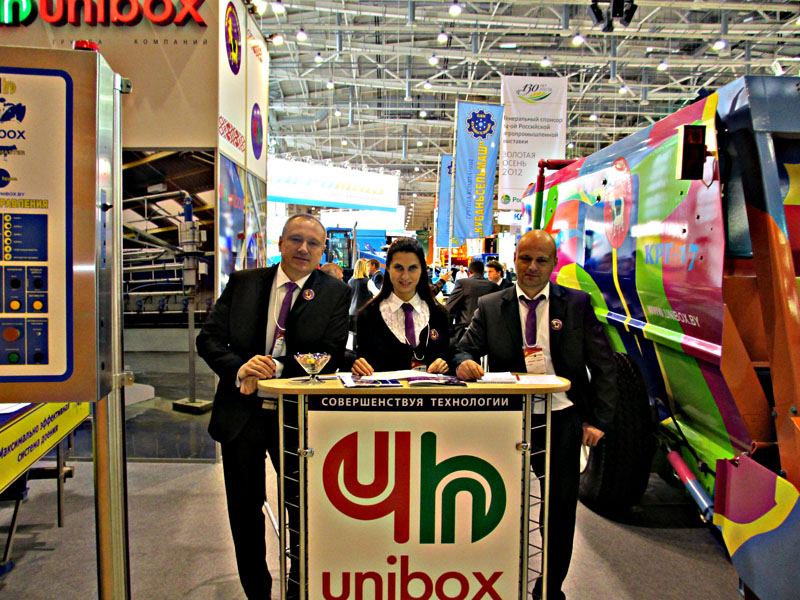 Мы рады приветствовать вас!