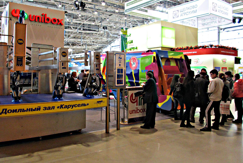 Современное доильное оборудование